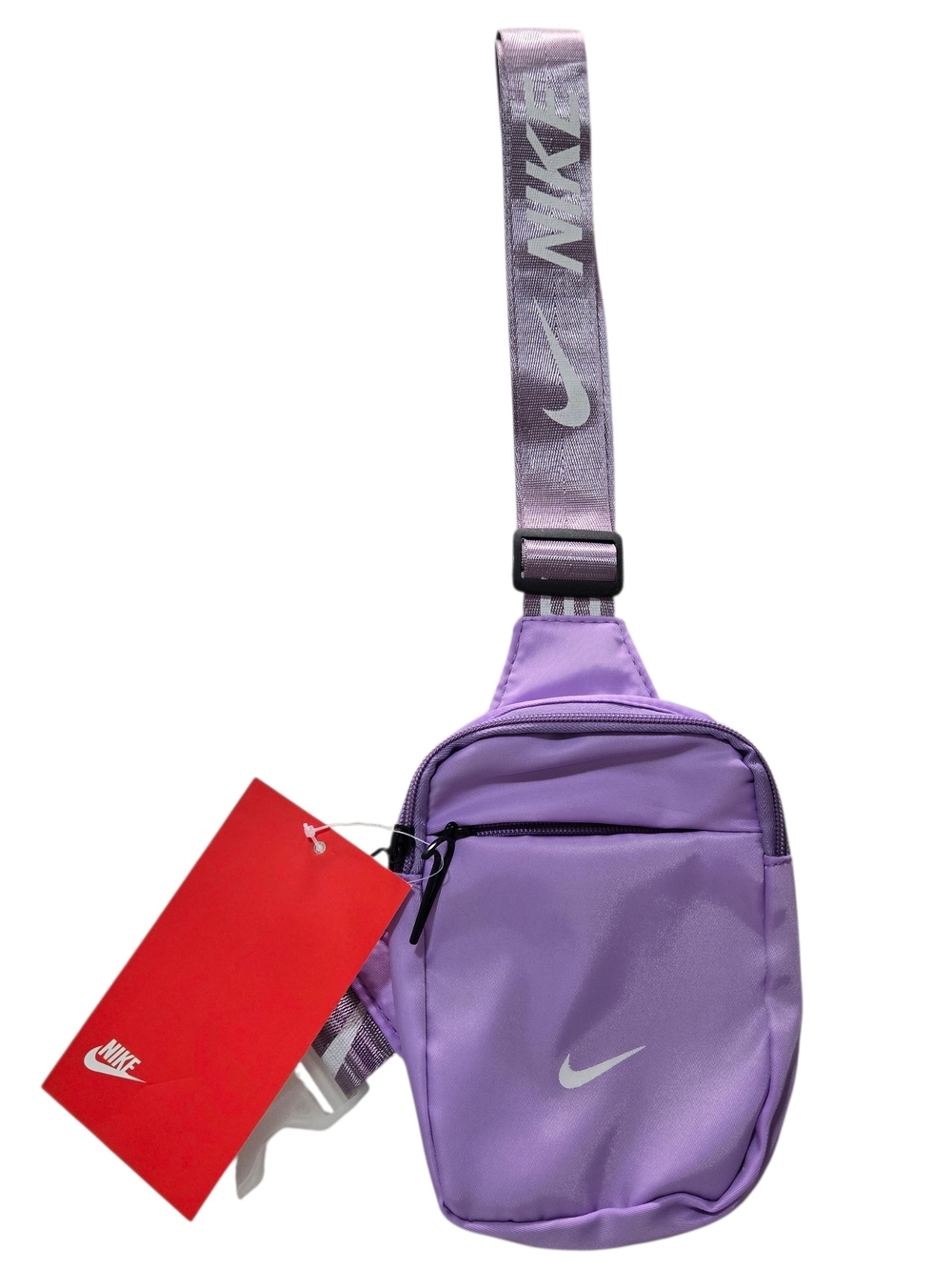 Nike Crossbody Sling Bag Lavender Purple Small New
